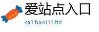 777888管家婆精准四肖跟2025新奥天天开好彩开奖结果